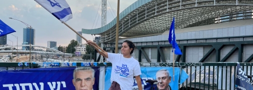 Израильтяне были весьма активны во время народного волеизъявления