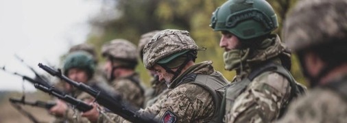 Сили оборони