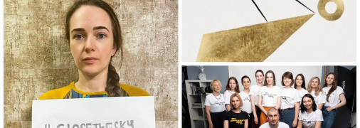 После 24 февраля ЦХС расширил документирование военных преступлений россии