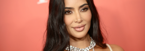 Ким Кардашьян – одна из современных икон стиля