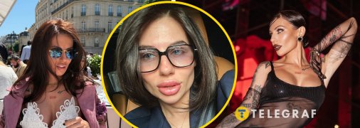 Блогерка Анна Алхім стала фігуранткою одразу кількох кримінальних проваджень