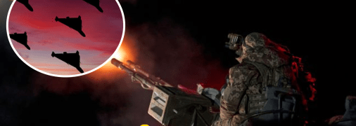 ПВО сбивает БПЛА Шахед