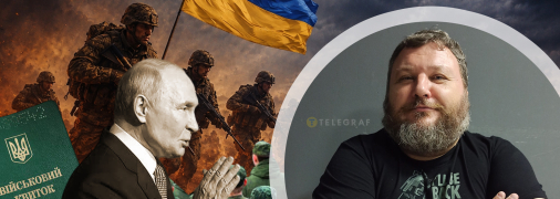 Евгений Дикий