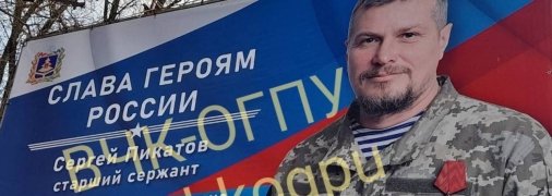 Дизайнер наплутав?