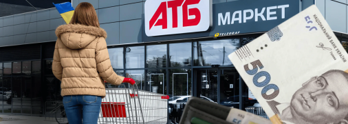 На що дивитись при виборі товару