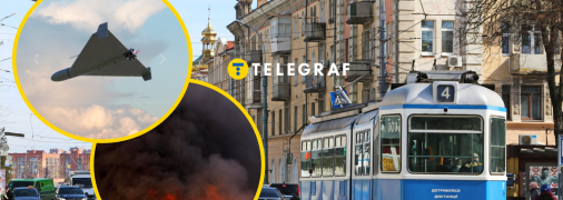 Удары по Виннице