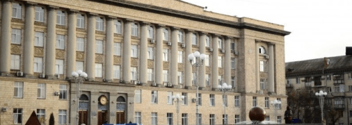 Черкасская ОВА