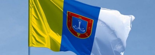 Прапор Одеської області
