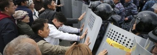 У Казахстані тривають масові протести