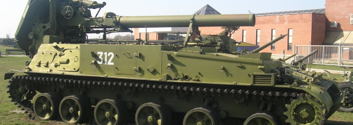 Міномет Тюльпан