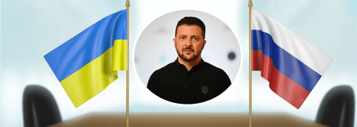 Владимир Зеленский