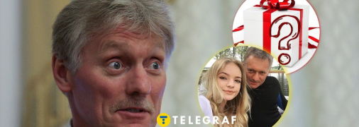 Лиза Пескова странно поздравила отца с 58-летием