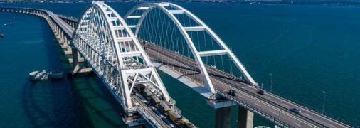 Крымский мост