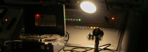 Радиостанция