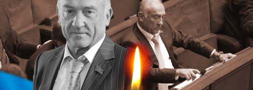 Умер известный украинский политик Юрий Крук. Он голосовал за скандальные законы (фото)