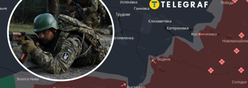 Ситуація в Вугледарі