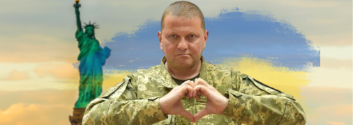 Залужный унаследовал 1 миллион долларов и пожертвовал все на нужды армии