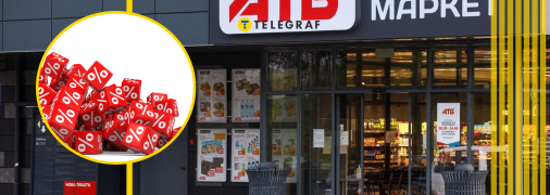 Сладости в "АТБ" можно приобрести гораздо дешевле