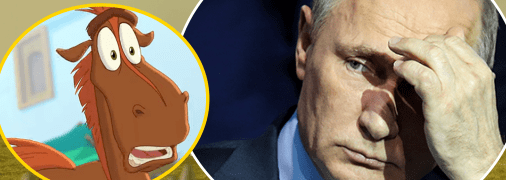 Володимир Путін