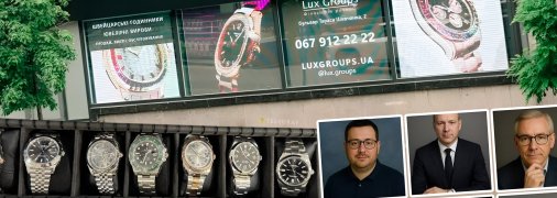 Бренд Lux Groups