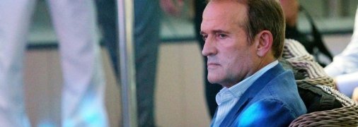 Обысками в офисе ОПЗЖ и в домах у членов семьи Виктора Медведчука власти грубо нарушили закон