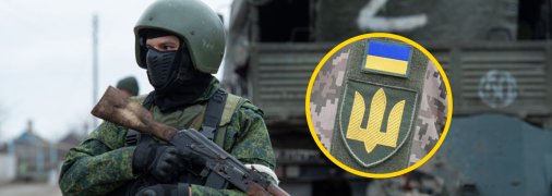 Россияне продолжают совершать преступления в Украине