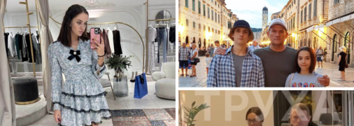 Семейка Медведчуков