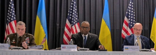 Заседание по вопросам обороны Украины состоится 20 января