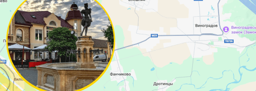 Ілюстративне фото