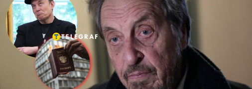 Маск-старший и его сын Илон