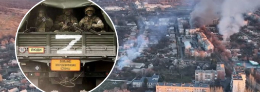 С высоты птичьего полета видны все раны задымленного Бахмута