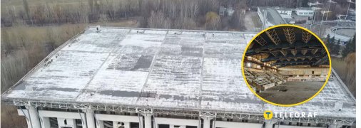 Что известно о Ледовом стадионе в Киеве