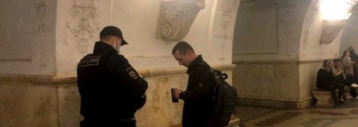 У Москві почали ловити призовників у метро