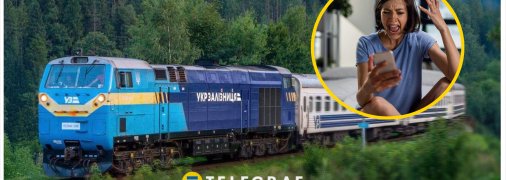 Марні спроби купити квитки змушують українців нервувати