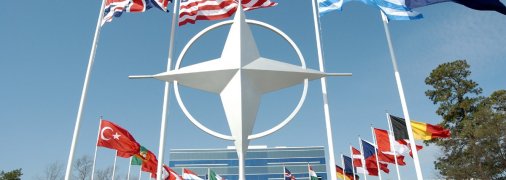 НАТО