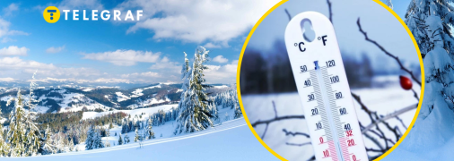 Погода в Украине в феврале