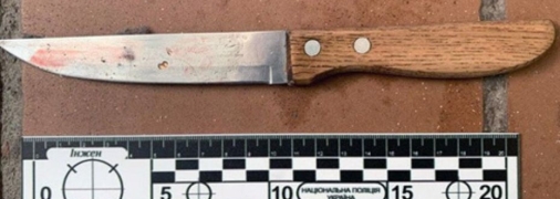 Зброя вбивства