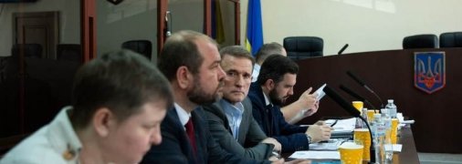 Загородний: Медведчука сначала обвинили, а потом начали искать доказательства