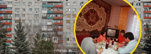 Такие ковры на стенах были во многих советских жилищах