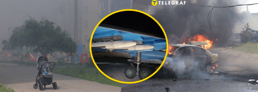 Обстрел Харькова 24 июля