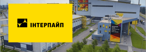 ИНТЕРПАЙП получил награду от EcoVadis