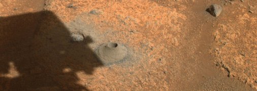 Марсоход NASA Perseverance не выполнил свою миссию: учёные пытаются выяснить причину