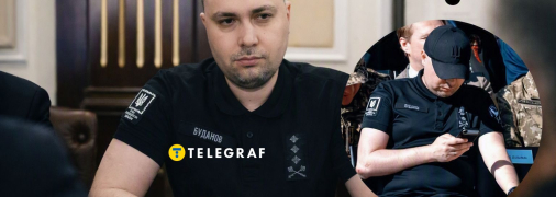 Кирило Буданов