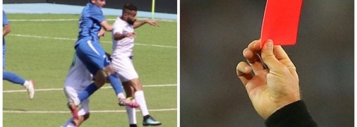 Все началось из-за судьи