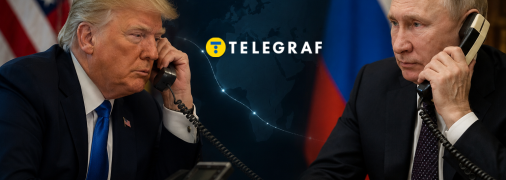 Дональд Трамп та Володимир Путін
