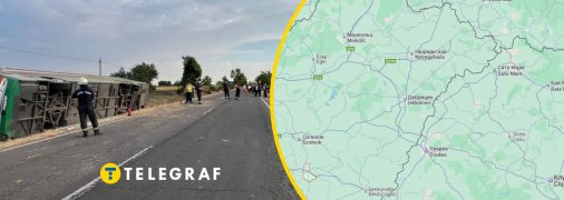 Коллаж "Телеграф"