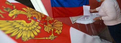 Россия собралась провести свои выборы на оккупированном Донбассе: раскрыта хитрая схема