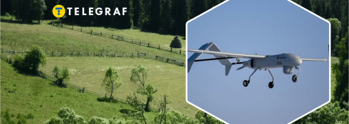 Дрон на Закарпатті