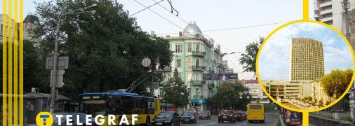 Львівська площа