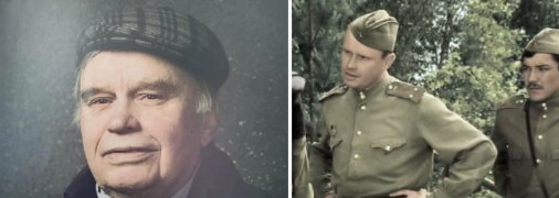 Леонід Марченко